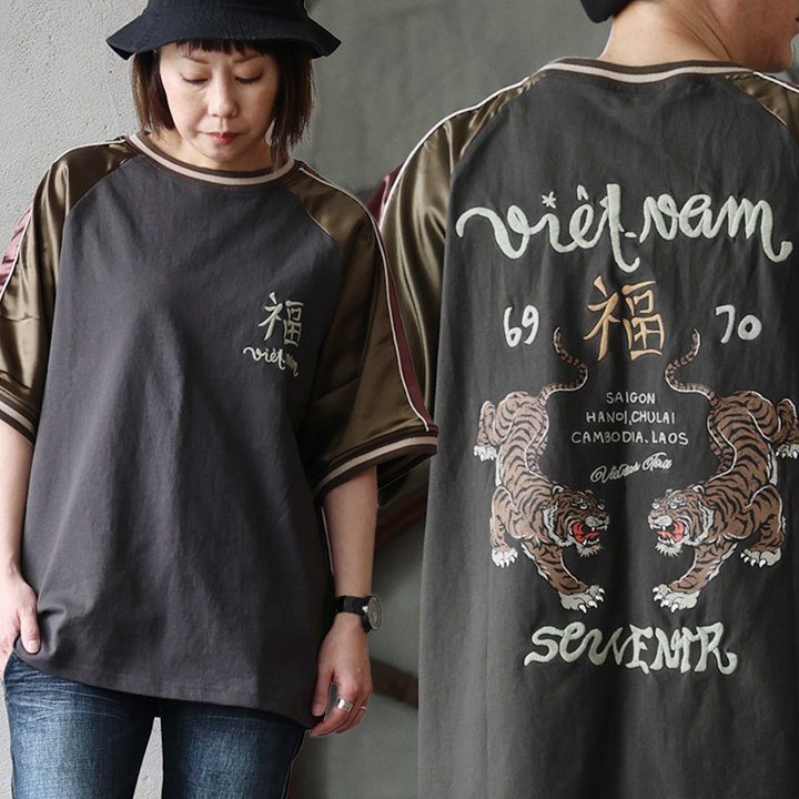 KRIFF MAYER クリフメイヤー Tシャツ 5分袖 メンズ レディース スカTシャツ スカジャン 刺繍 トラ ロゴ 配色 リブ 綿100 コットン パティ | KRIFF MAYER | 01