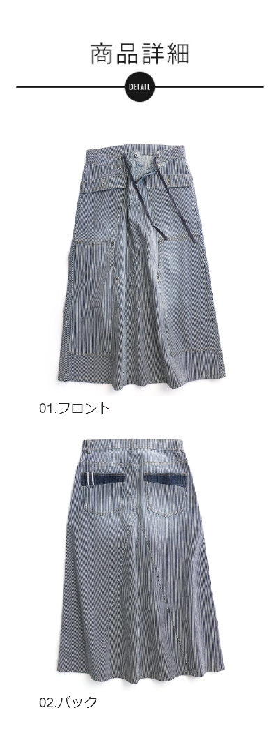 r251114004sde001v02.jpg