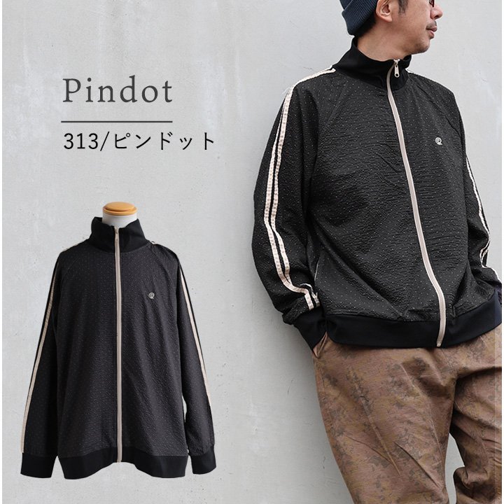 PATY 涼しい シャツ ジャージ メンズ レディース 夏 ストレッチ シア