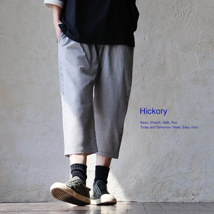 麻 クロップド パンツ シェフパンツ メンズ レディース 夏 涼しい ストレッチ 綿麻 しっかり 丈夫 ワイド ウエストゴム パティ Spants スパンツ | PATY | 01