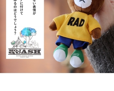PATY キーホルダー ストラップ メンズ クマ 熊 アニマル ぬいぐるみ