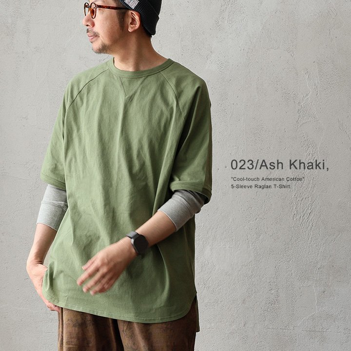 tシャツ レディース メンズ 半袖 五分袖 夏 綿100％ USA コットン 冷感 涼しい ガゼット ラグラン サイドスリット PATY パティ (メール便50) | PATY | 02