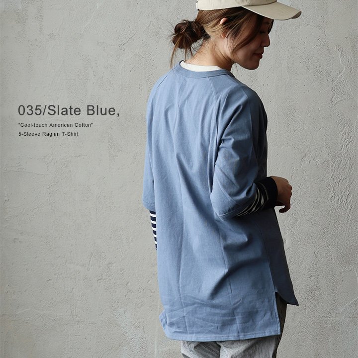 tシャツ レディース メンズ 半袖 五分袖 夏 綿100％ USA コットン 冷感 涼しい ガゼット ラグラン サイドスリット PATY パティ (メール便50) | PATY | 03