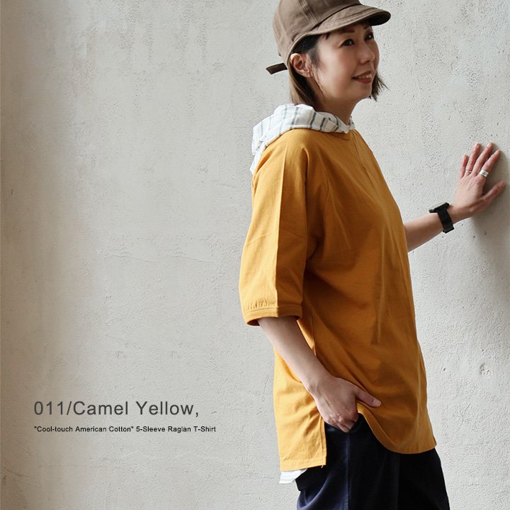 tシャツ レディース メンズ 半袖 五分袖 夏 綿100％ USA コットン 冷感 涼しい ガゼット ラグラン サイドスリット PATY パティ (メール便50) | PATY | 04