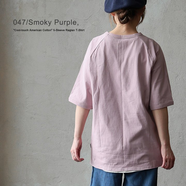 tシャツ レディース メンズ 半袖 五分袖 夏 綿100％ USA コットン 冷感 涼しい ガゼット ラグラン サイドスリット PATY パティ (メール便50) | PATY | 06