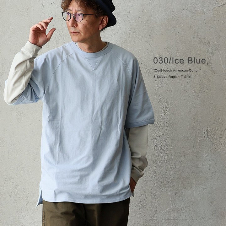 tシャツ レディース メンズ 半袖 五分袖 夏 綿100％ USA コットン 冷感 涼しい ガゼット ラグラン サイドスリット PATY パティ (メール便50) | PATY | 07