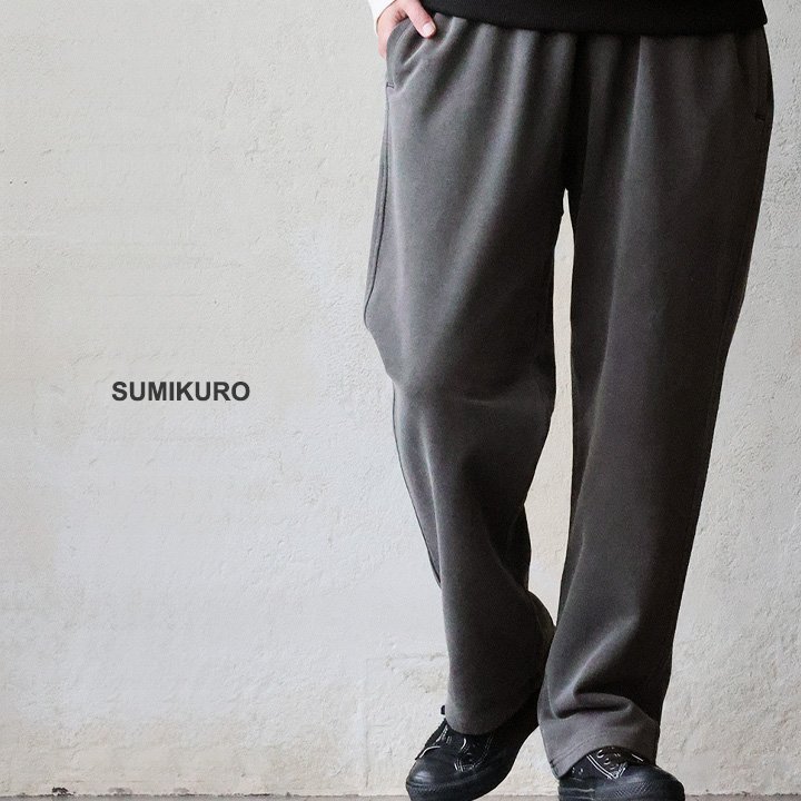 PATY パンツ スウェット シェフパンツ メンズ レディース ピグメント
