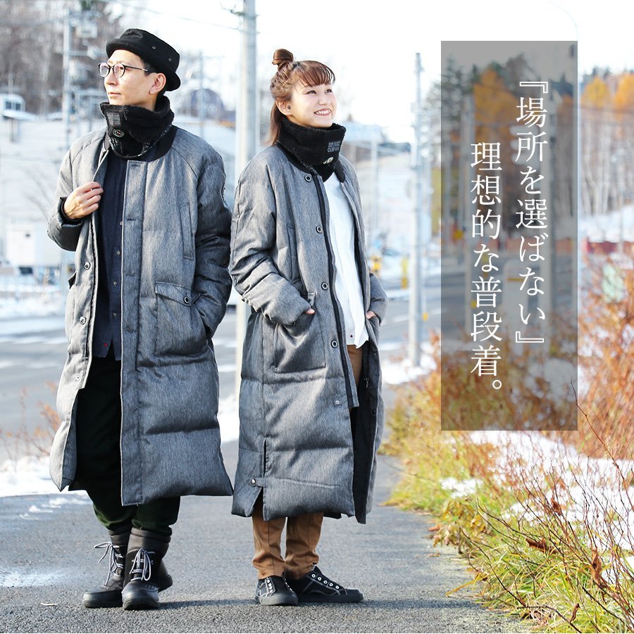 福袋 セット コーディネート セット コーデセット 『ユニセックス カジュアル セット』 お試し 秋 秋服 冬 冬服 40代 50代 メンズ レディース