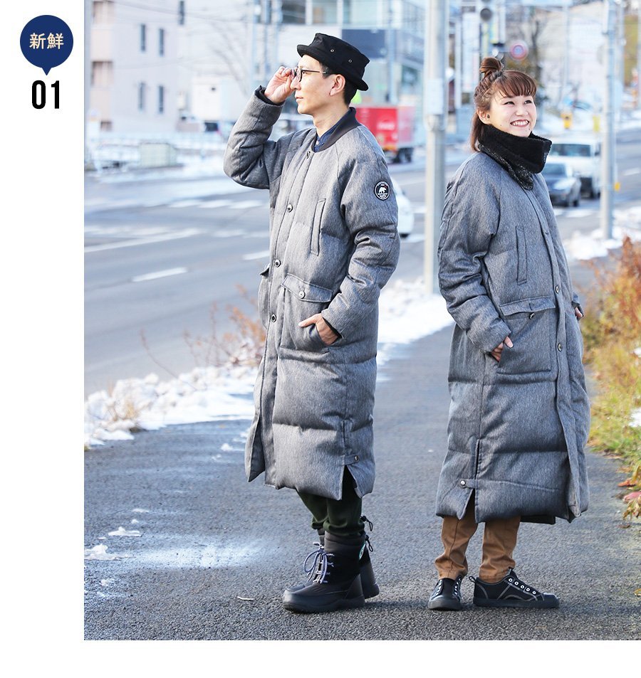 福袋 セット コーディネート セット コーデセット 『ユニセックス カジュアル セット』 お試し 秋 秋服 冬 冬服 40代 50代 メンズ レディース