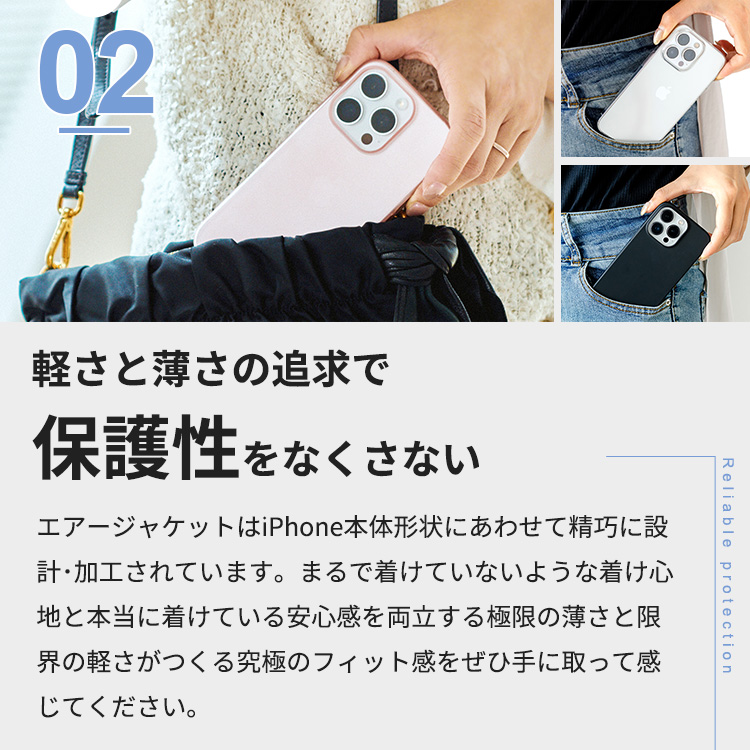 POWER SUPPORT パワーサポート公式 エアージャケット Air jacket