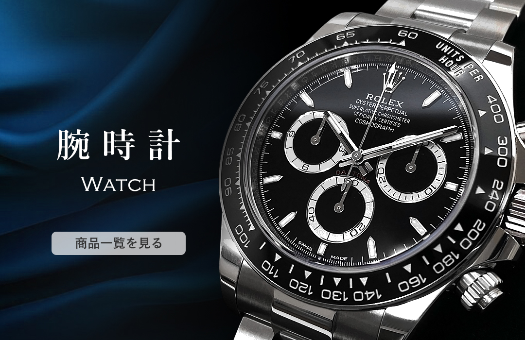 質かわむら - Yahoo!ショッピング