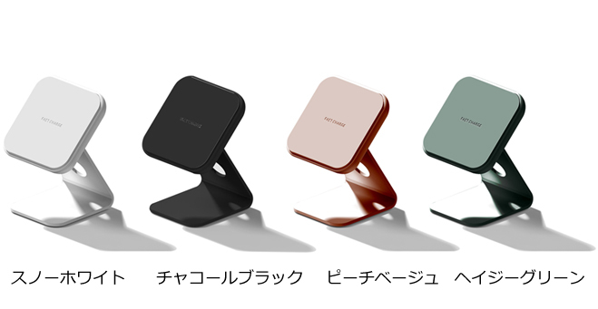 アロナ　ワイヤレスイヤホン　ワイヤレス充電器　クリアファイル　アクリルスタンド 送料無料】WARP Solution STAND ON 2WAYミニ ワイヤレス 充電器