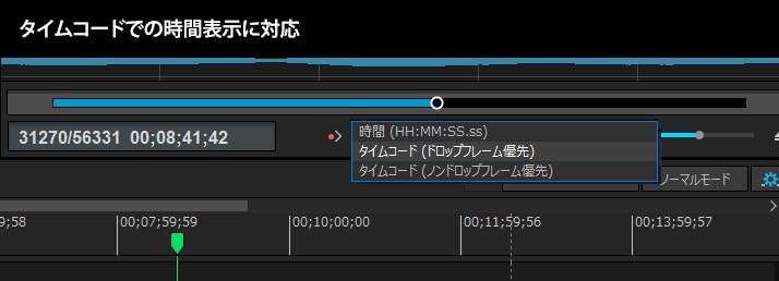 ペガシス TMPGEnc Video Mastering Works 7 TVMW7 : 4571134731413 : PayPay公式ストア -  通販 - Yahoo!ショッピング