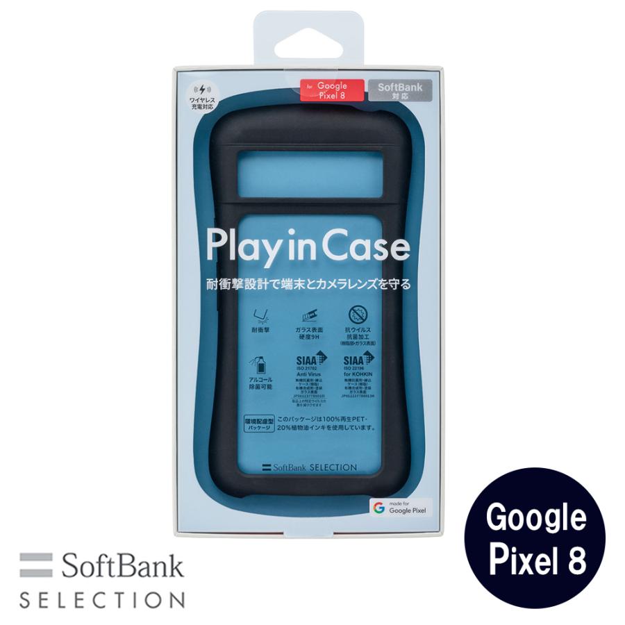 SoftBank SELECTION Play in Case for Google Pixel 8 ブラック SB-A059-HYAH/BK｜paypaystore