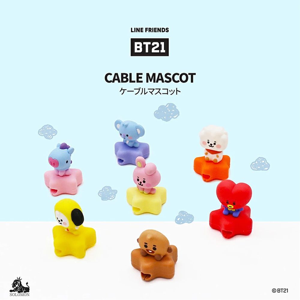 BT21 グッズ 公式 ベビーフェイス ケーブルマスコット TATA テテ V BTS LINEFRIENDS 公式ライセンス品