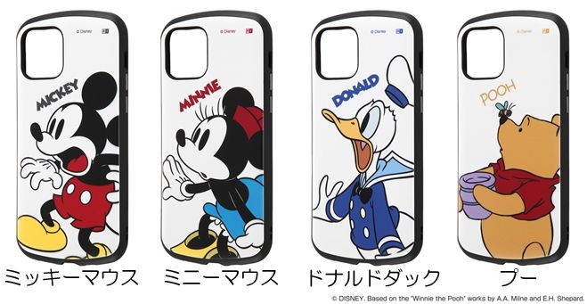 ray-out レイアウト iPhone12Pro iPhone12 ディズニー Disney