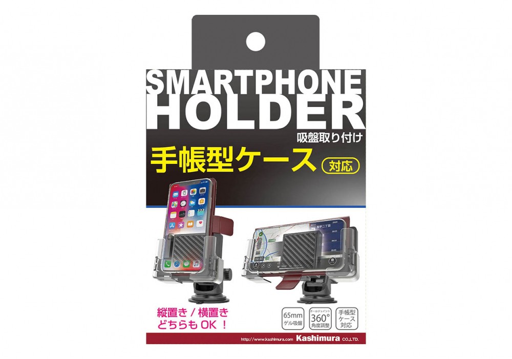 銀ちゃも！心臓(初回限定盤DVD+2CD+α)(スマホショルダー) Amazon.co.jp: 【限定特典スマホショルダー付き】 Ado 心臓