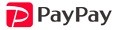 PayPay公式ストア ロゴ