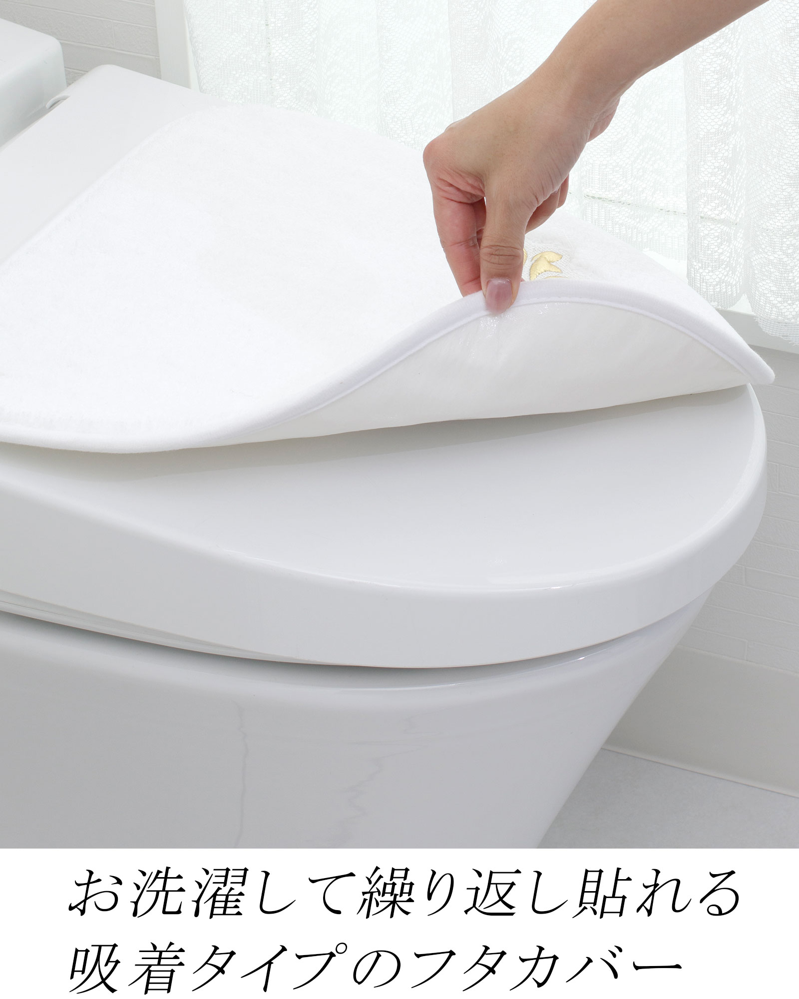 大同 トイレマット 2点セット おしゃれ 北欧 ブランド ふわふわ
