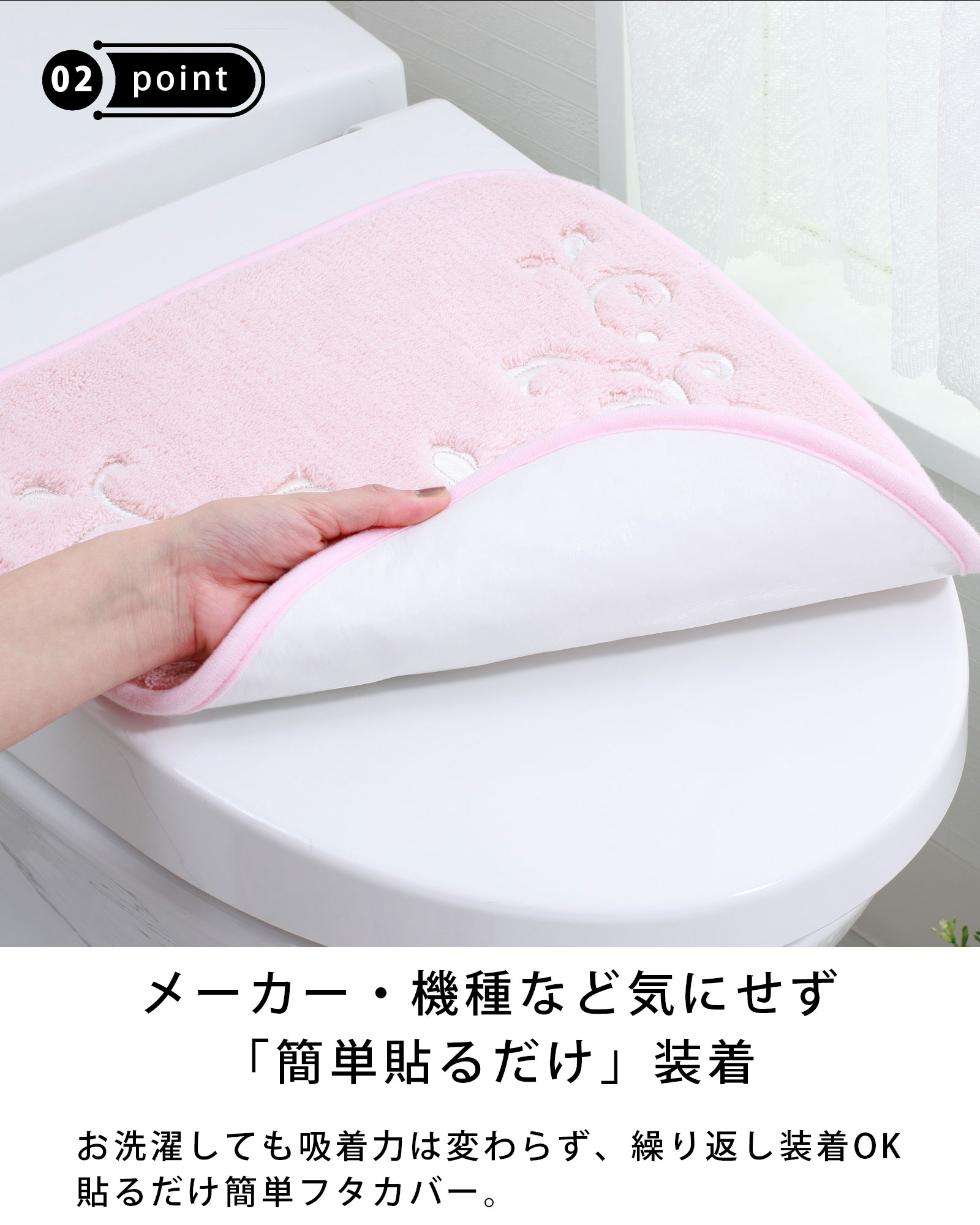 大同(日用品) トイレマット セット 4点 かわいい 洗える 大同(日用品) トイレマット セット 4点 かわいい 洗える