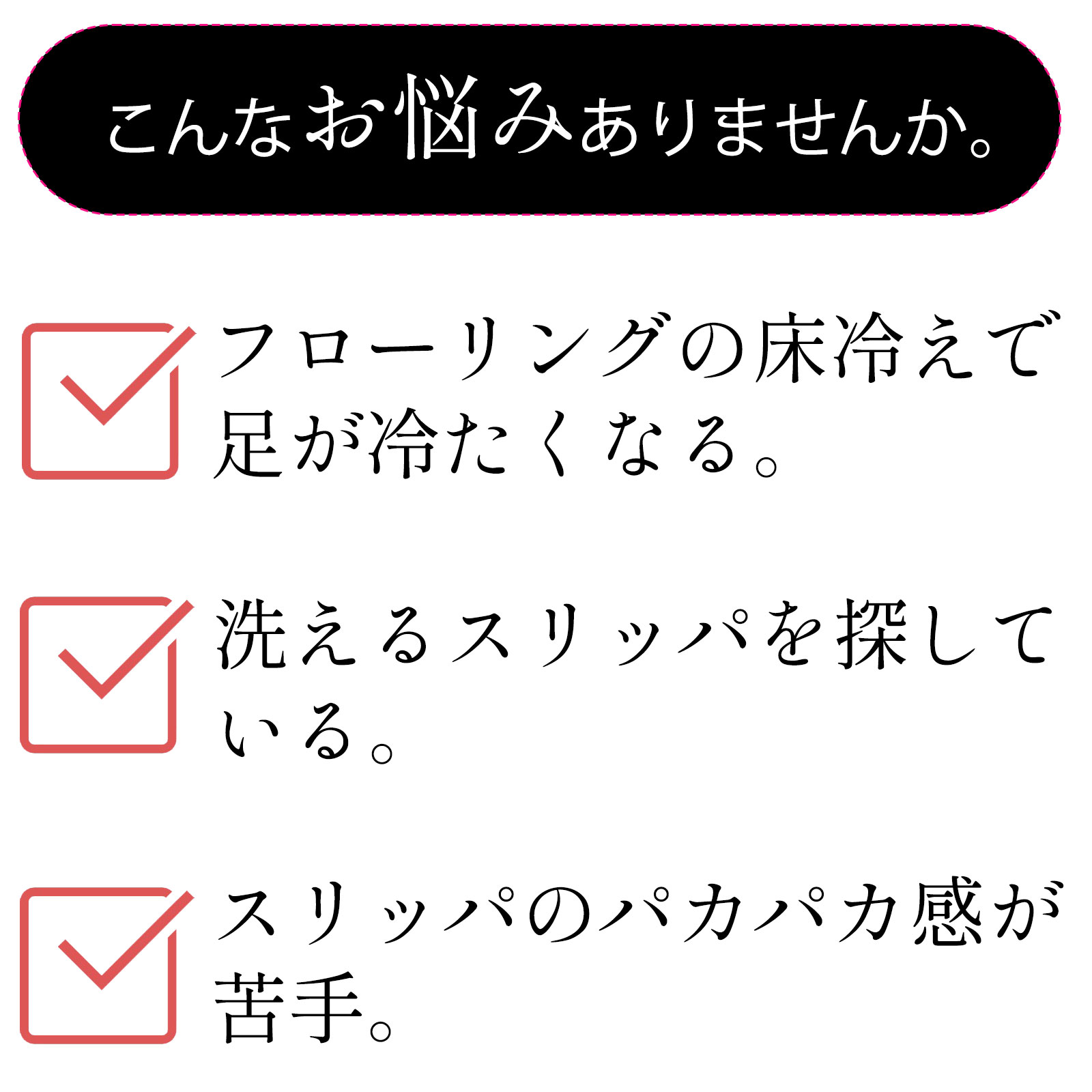 船見