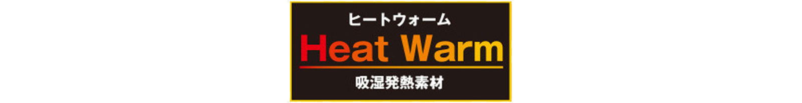 船見