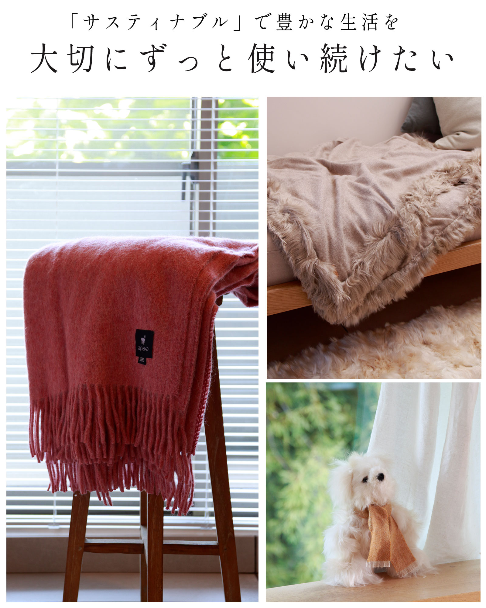 マフラー メンズ ベビーアルパカ100％ 高級 暖かい ビジネス