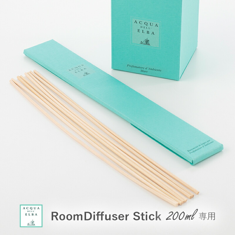 ac-sticks_01.jpg