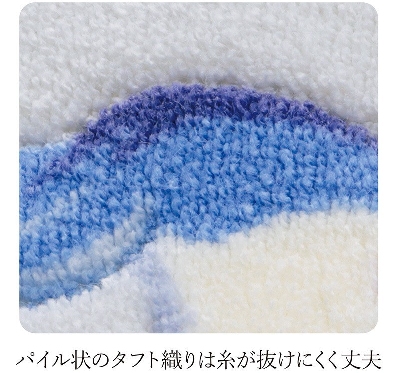 丈夫なタフト織り