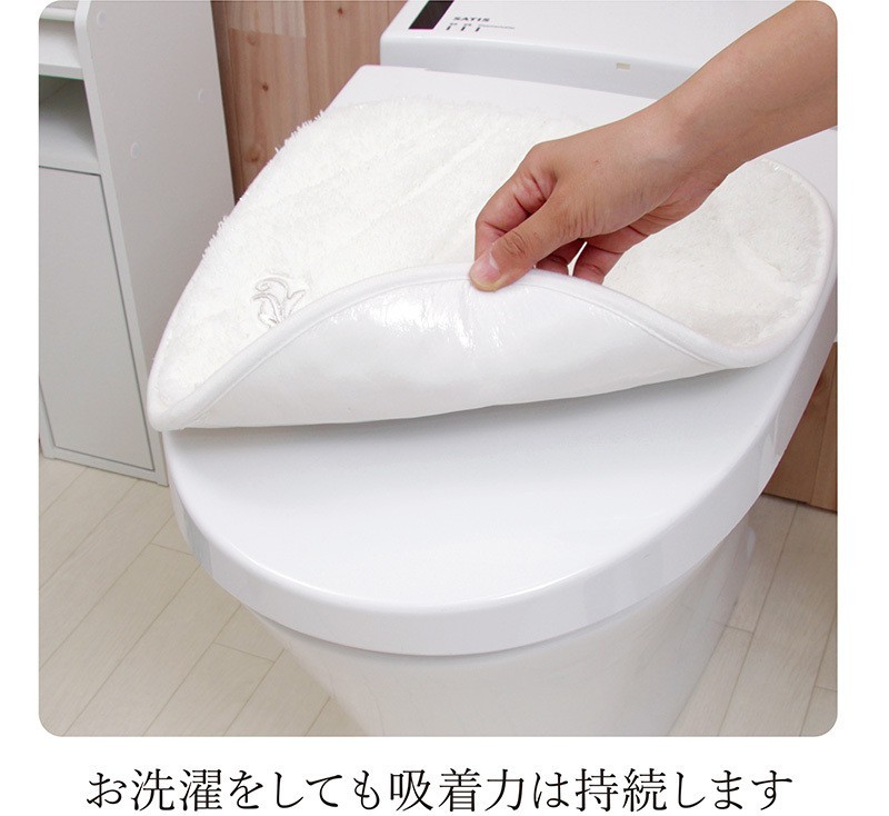 お洗濯もOK