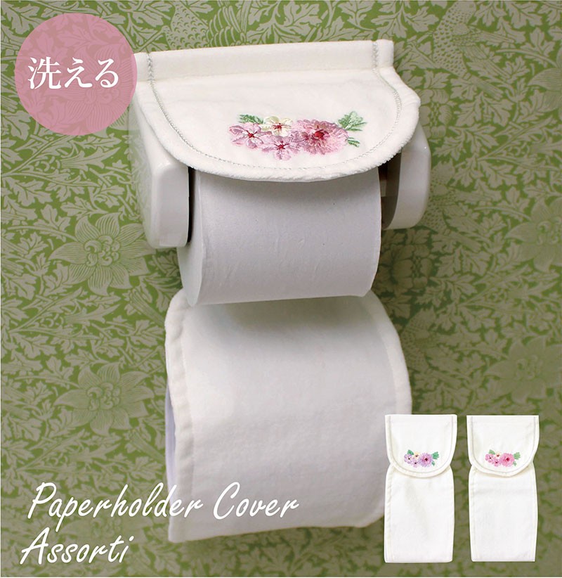 半額品 トイレットペーパーホルダーカバー センコー となりのトトロ 可愛い かわいい おしゃれ キャラクターグッズ ジブリ 宮崎駿 選べる2色 Rmladv Com Br