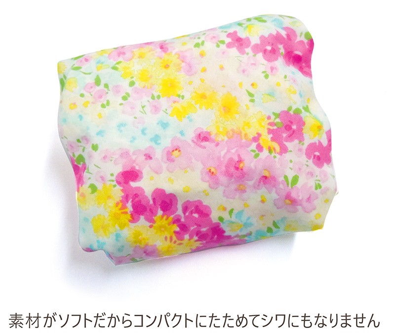 シャワーキャップ おしゃれ 安い メール便 花柄 リバティ柄 トリートメント カラーリング ヘアケア お風呂 温泉 銭湯 ジム ギフト バスライフコレクション :bathlife-showaercap:おしゃれインテリア雑貨店パウダーバスヒーリング - 通販 - Yahoo!ショッピング シャワーキャップ おしゃれ 安い メール便 花柄 リバティ柄 トリートメント カラーリング ヘアケア お風呂 温泉 銭湯 ジム ギフト バスライフコレクション :bathlife-showaercap:おしゃれインテリア雑貨店パウダーバスヒーリング - 通販 - Yahoo!ショッピング