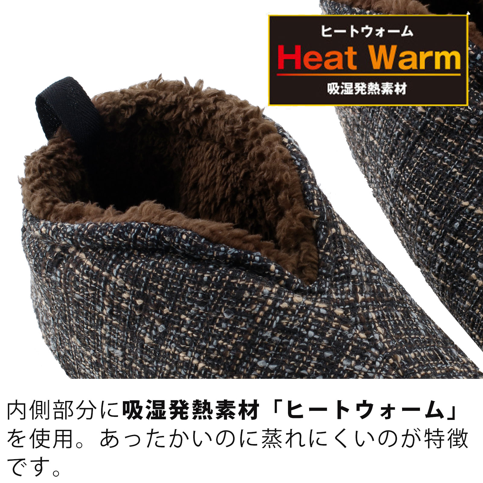 船見
