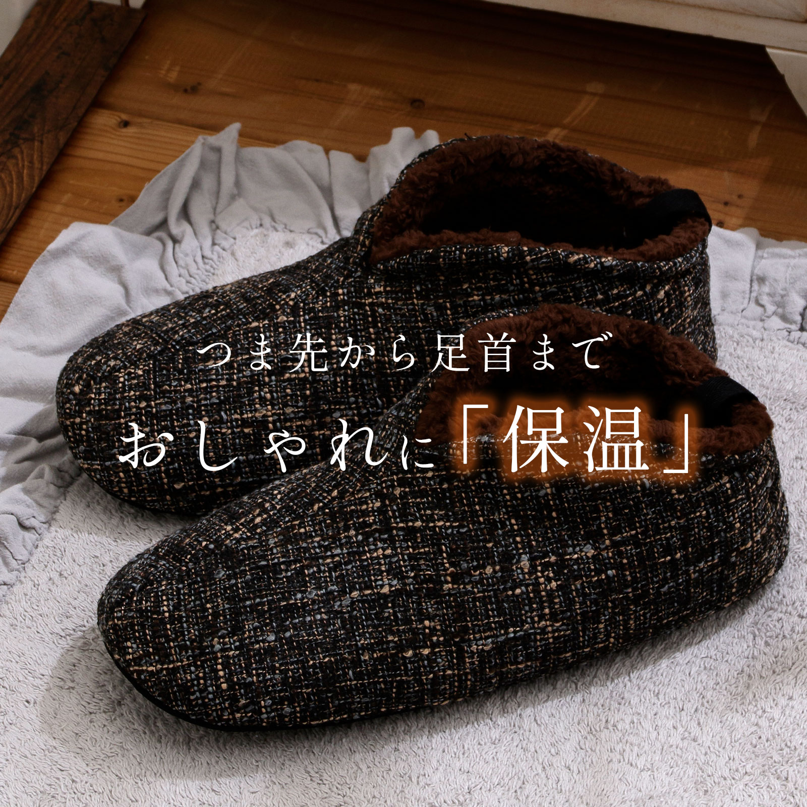 船見