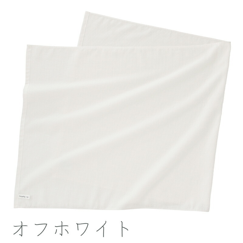 新品　1点限り　今治バスタオル　１０枚　白無地　厚手　吸水性　耐久性 大同 バスタオル 薄手 速乾 今治 綿100 日本製 吸水 収納 泉州 無地