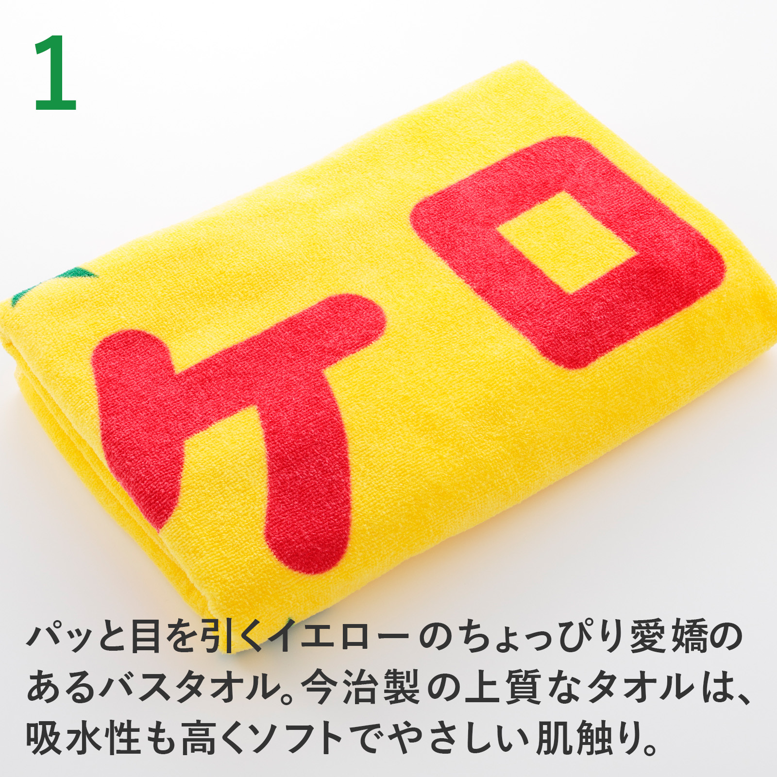 【5点セット】ぽけもんせんと〜ケロリン桶×2 銭湯タオル×2 バスタオル×1 銭湯やお風呂で活躍するグッズ「ぽけもんせんと～」が、ポケモン