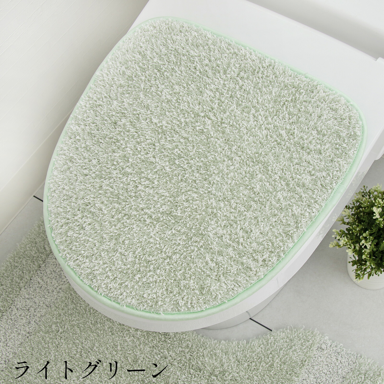 大同 トイレフタカバー 吸着 貼る のみ トイレカバー ロング 大型