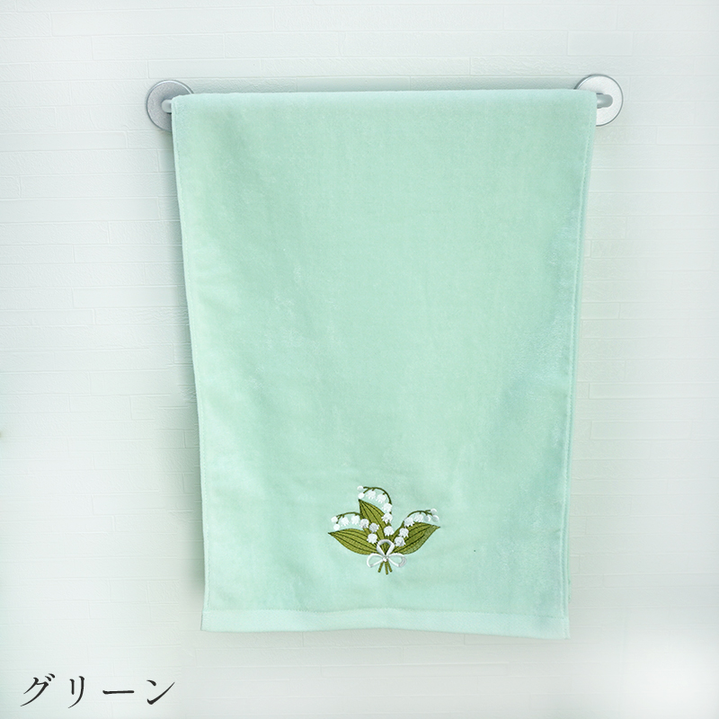 Amazon.co.jp: passionsisters来日記念タオル : おもちゃ