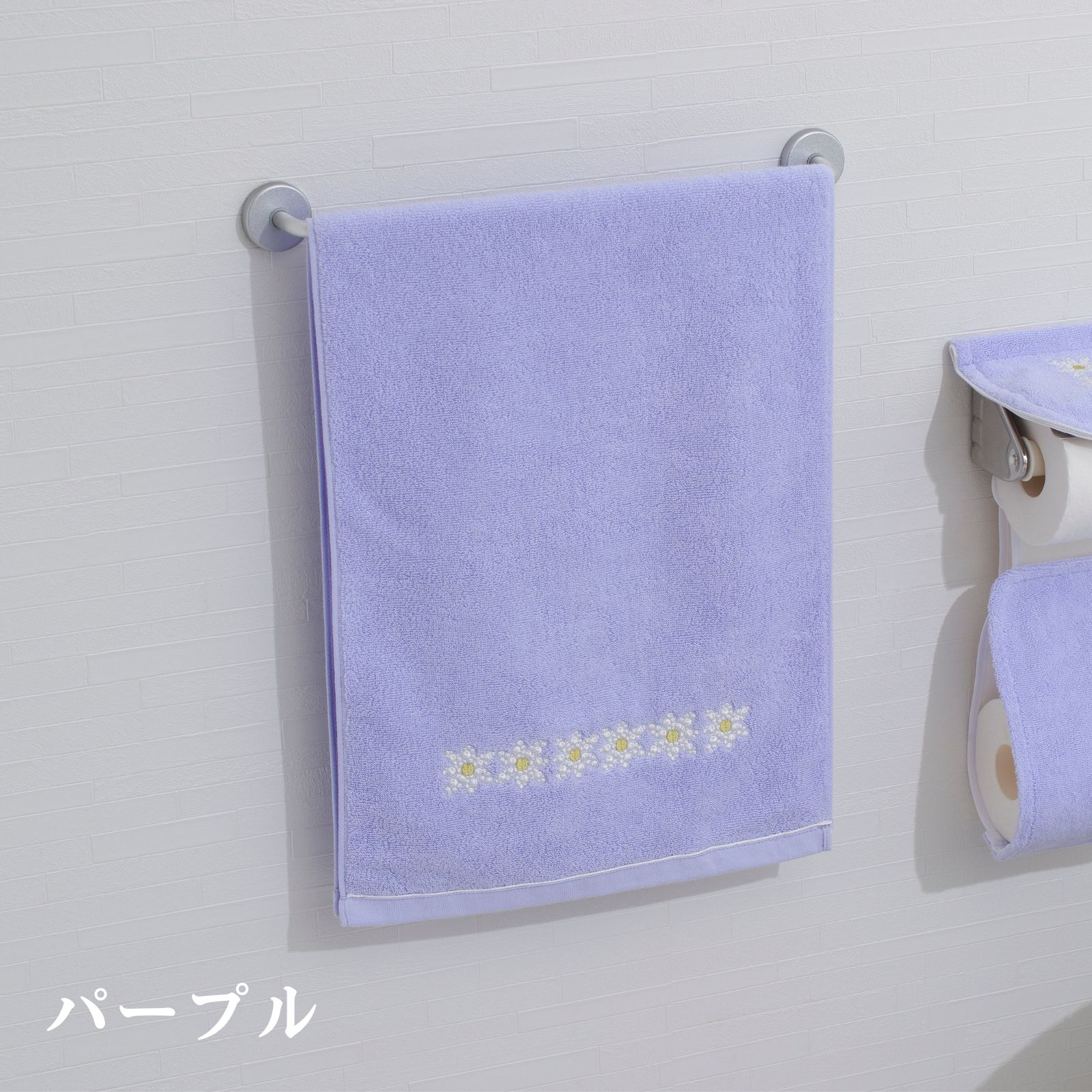大同 ハンドタオル かわいい おしゃれ 刺繍 日本製 花柄 北欧 紫 中
