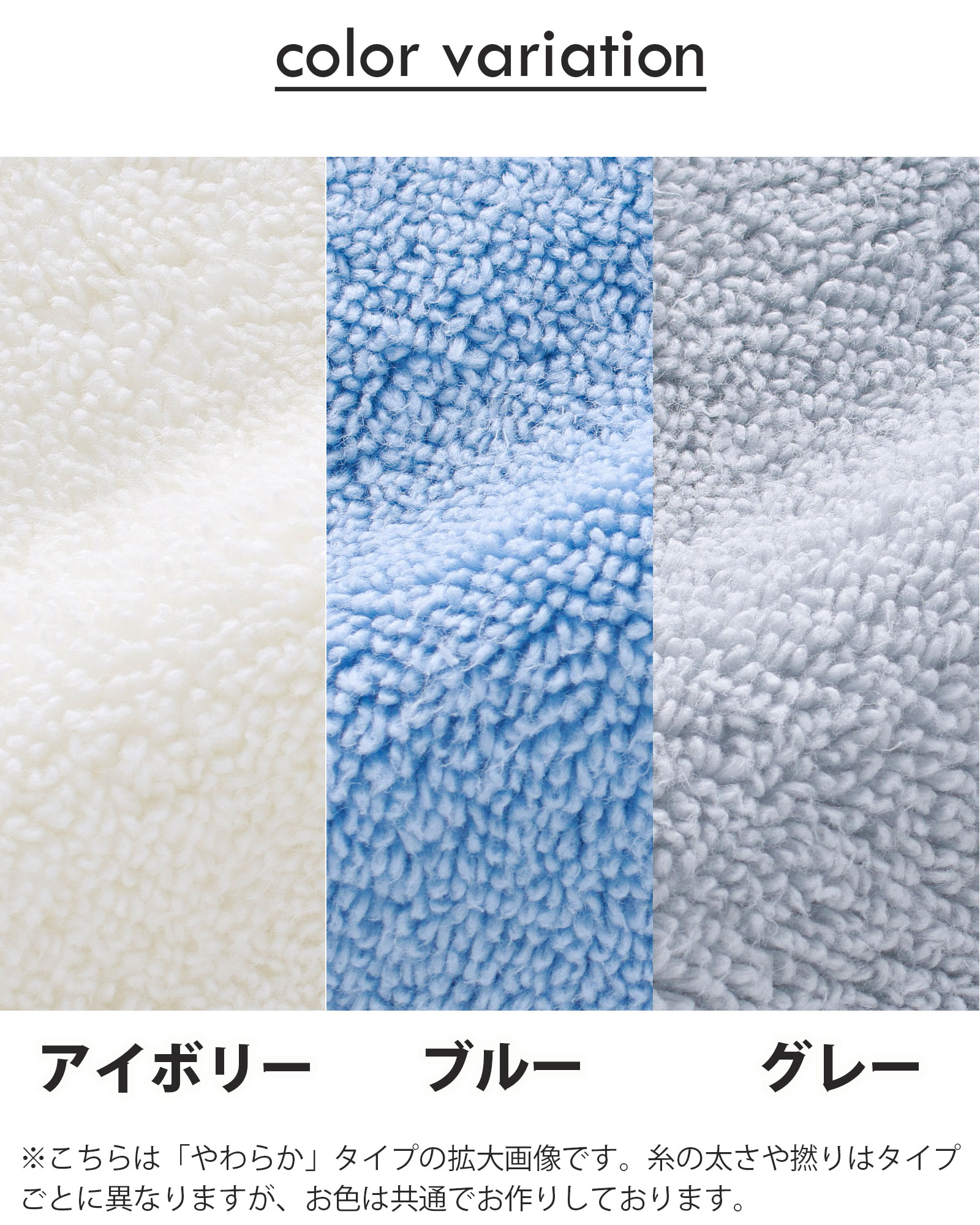 Amazon｜ハイスクールD×D リアス・グレモリー 特別版 バスタオル