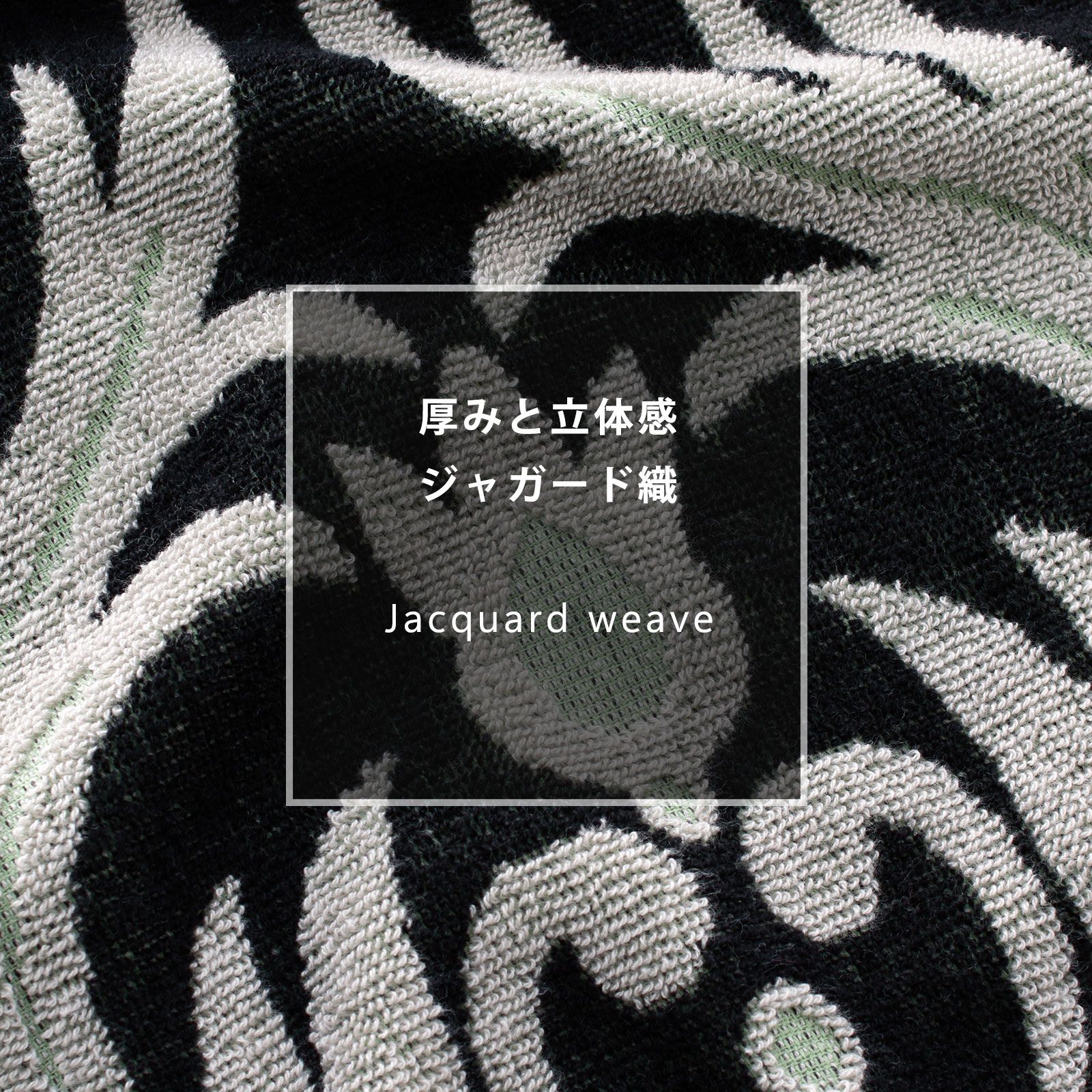 大同 フェイスタオル ミニバスタオル バスタオル デイリーズタオル