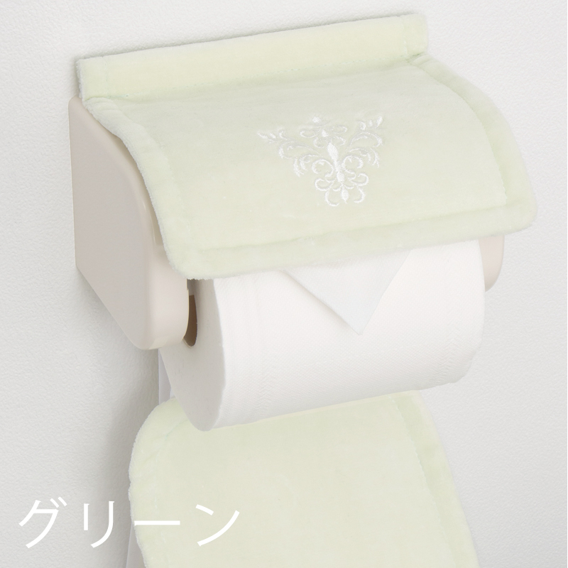 トイレットペーパーホルダーカバー おしゃれ かわいい エテル ホワイト グレー パープル｜pbh-shop｜05