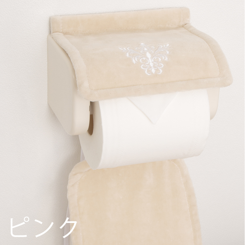 トイレットペーパーホルダーカバー おしゃれ かわいい エテル ホワイト グレー パープル｜pbh-shop｜06