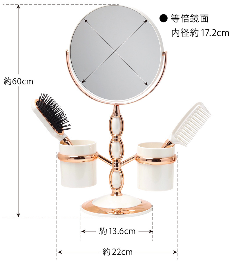鏡 卓上ミラー スタンドミラー ブラシ付き 拡大鏡 ５倍 等倍 両面 ２面
