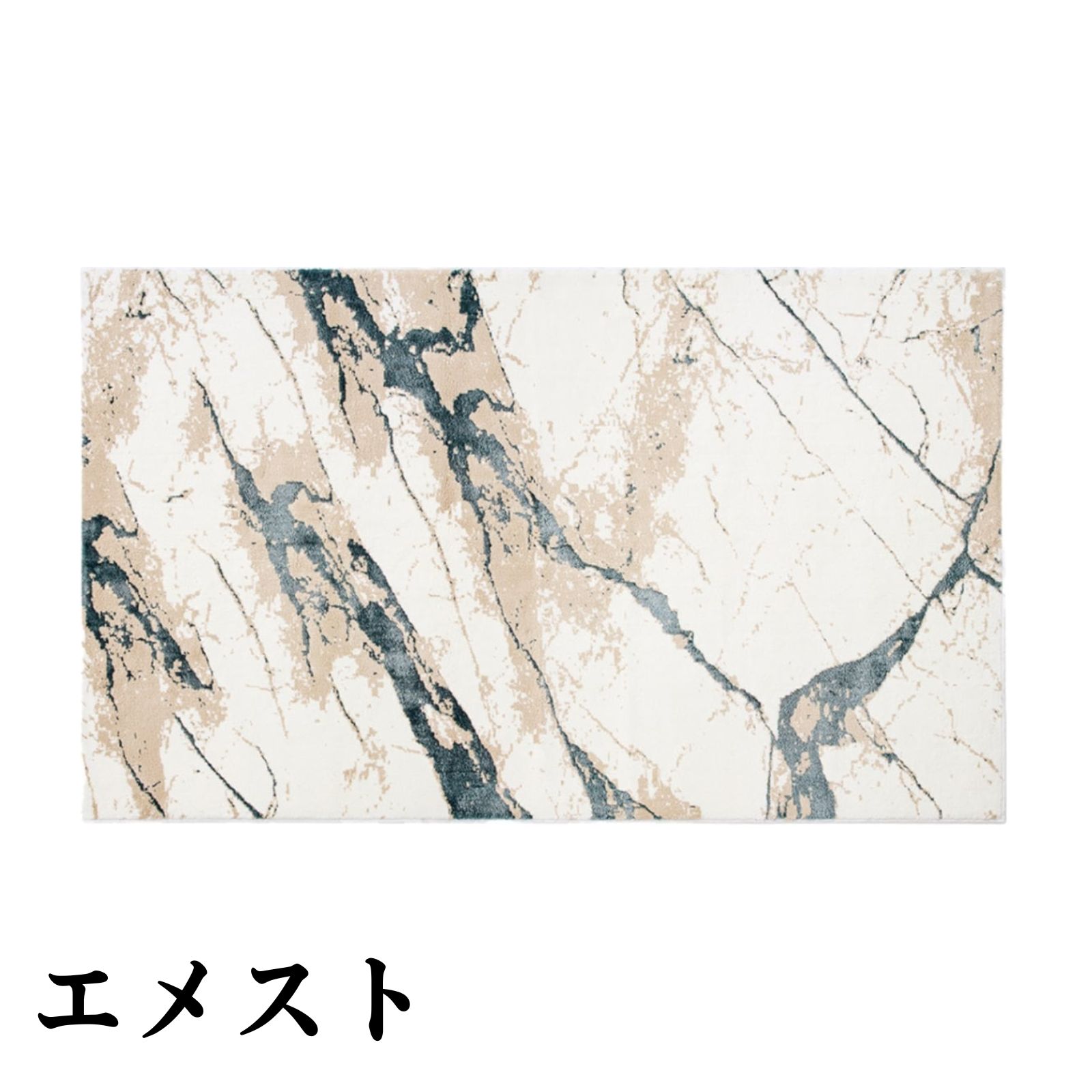 玄関マット屋内 おしゃれ かわいい 風水 北 大判 北欧 トルコ製