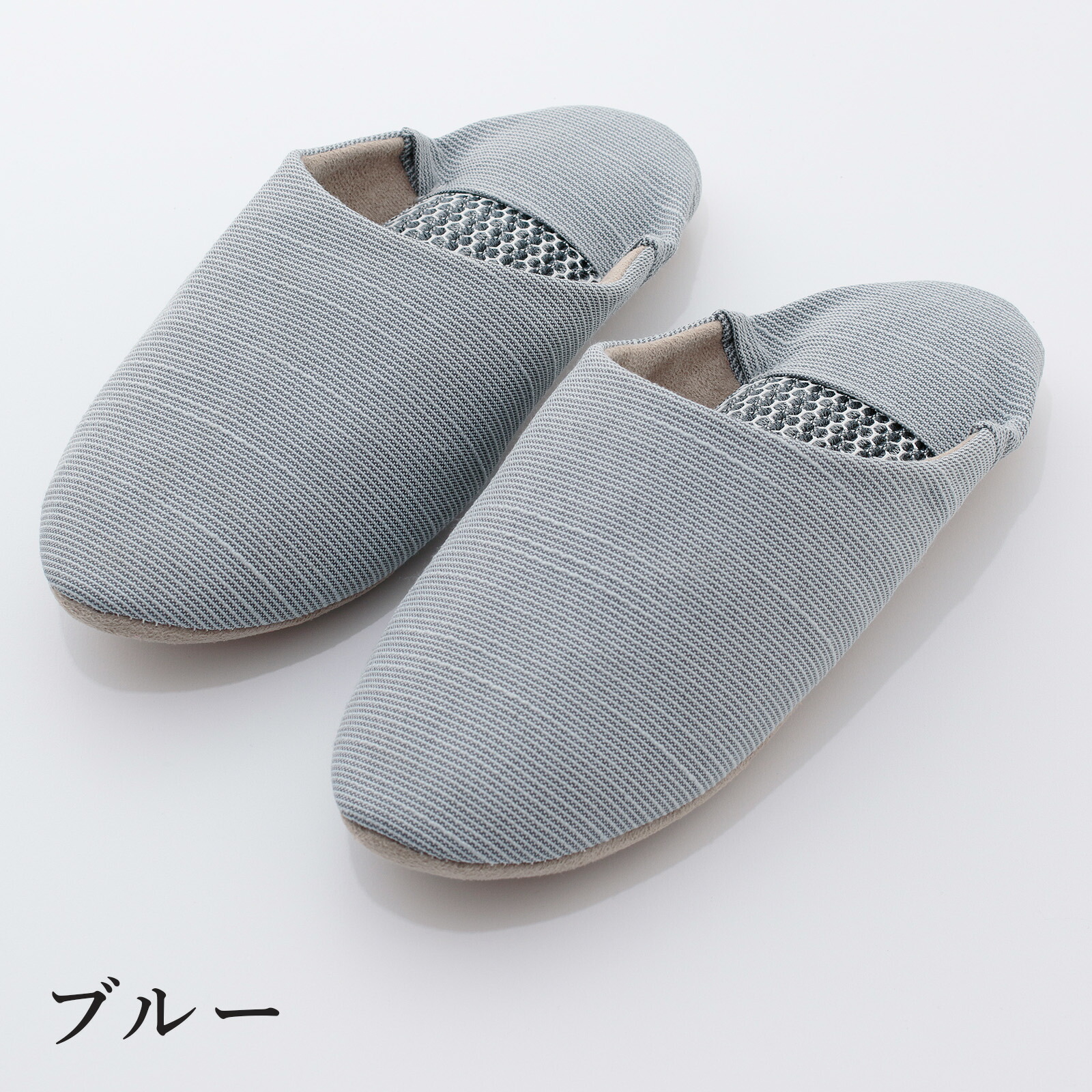 未使用に近い✨アーツ＆サイエンス　ルームシューズ　泥染め 藍染め　バブーシュ 未使用に近い✨アーツ＆サイエンス ルームシューズ 泥染め 藍
