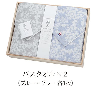 大同 タオル バスタオル 木箱入り 今治 ギフト 贈答用 コットン100