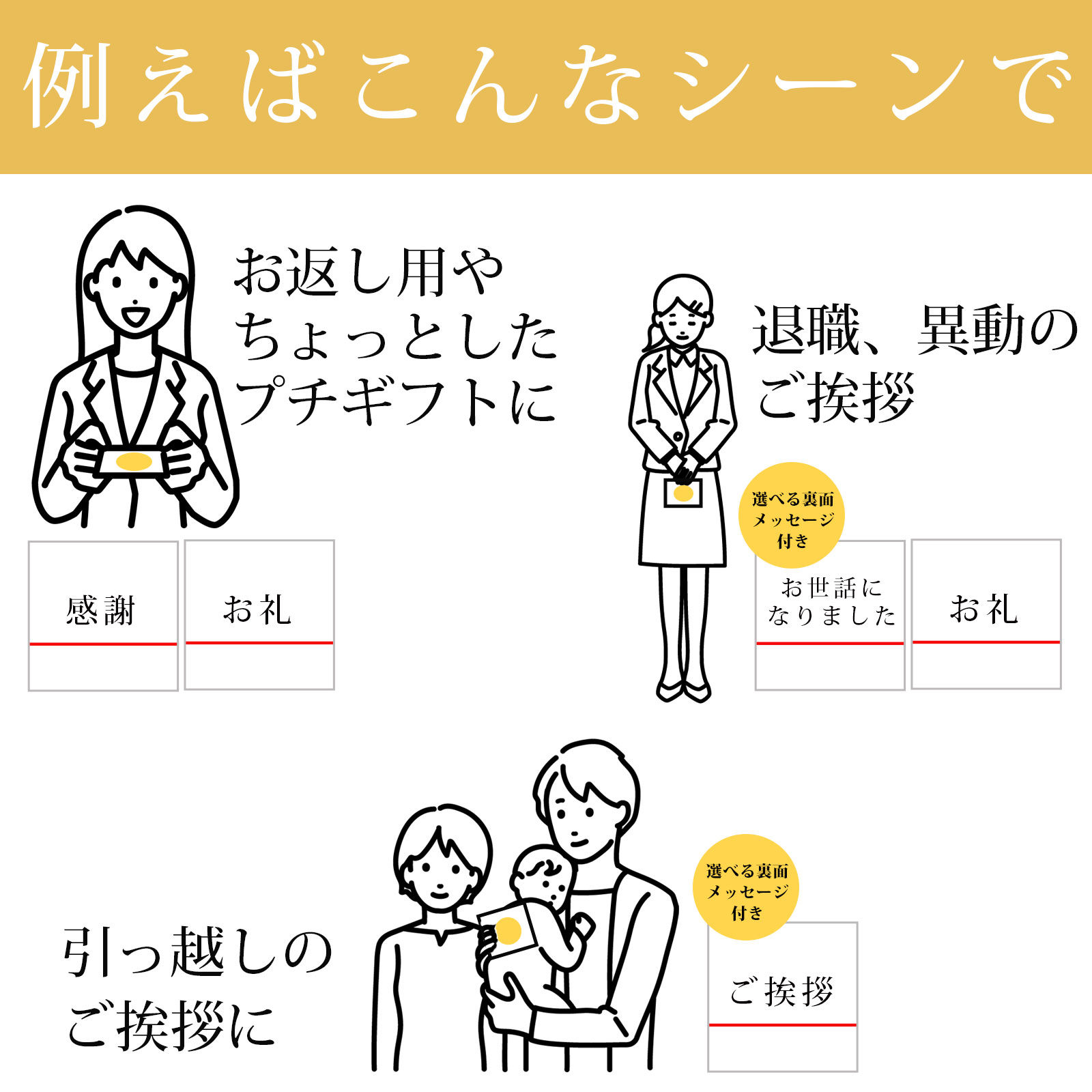 プチギフト 入浴剤 退職 500円 お返し 引っ越し 挨拶 粗品 個包装 薬用