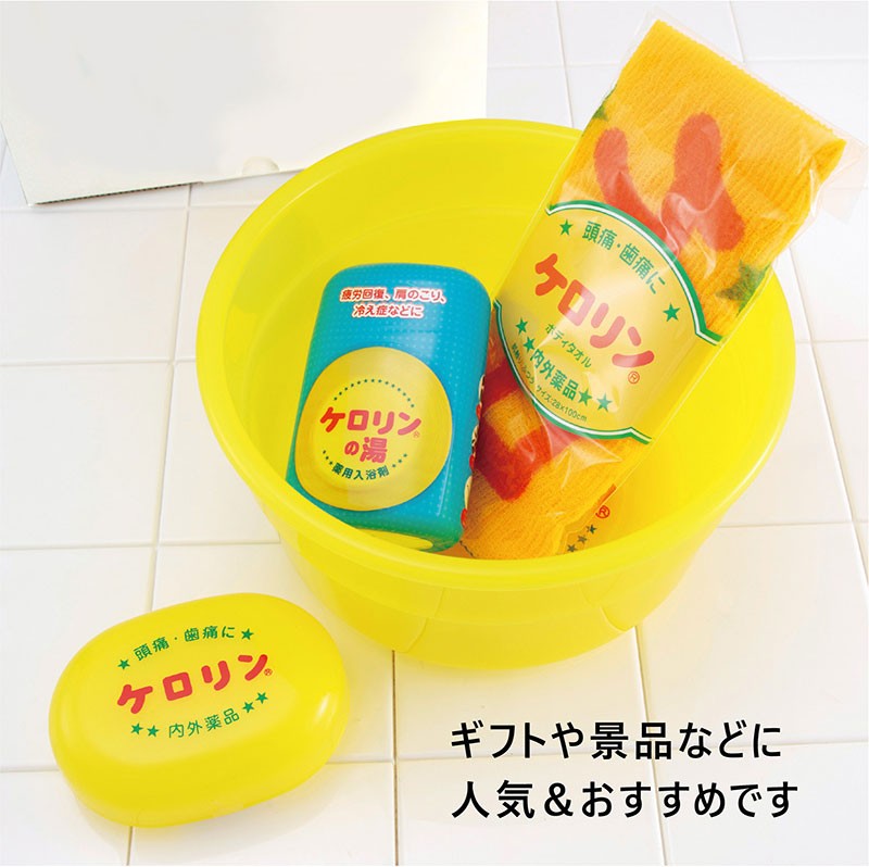 ケロリン 風呂桶 8個セット ケロリン 風呂桶 8個セット - メルカリ
