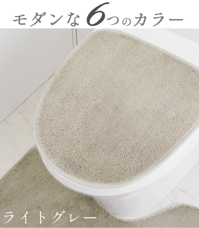 休息工房 カラー：ライトグレー